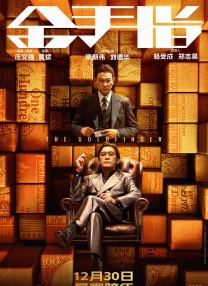 亚洲精品av在线